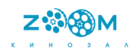 Zoom (кинотеатр закрыт)