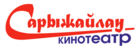 Сарыжайлау 3D