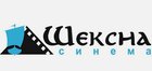 Шексна синема (кинотеатр закрыт)
