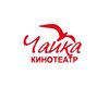 Chayka