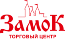 Замок