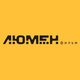Люмен-фильм (кинотеатр закрыт)