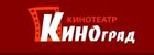 Киноград Южный полюс