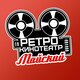 Ретро-кинотеатр Майский