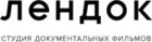 Открытая киностудия «Лендок»