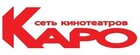 Каро 7 Киргизия (кинотеатр закрыт)