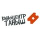 Tanysh