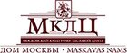 Maskavas nams Дом Москвы