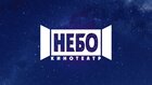 NEBO