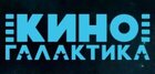 Киногалактика