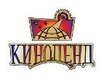 Киноленд