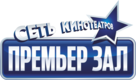 Рассвет
