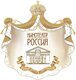 Россия