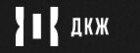 DK Zheleznodorozhnikov