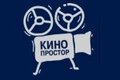 Кинопростор