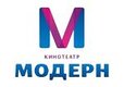 Модерн (кинотеатр закрыт)