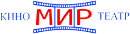 Мир