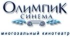 Олимпик Синема (кинотеатр закрыт)