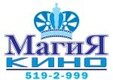 Магия кино (кинотеатр закрыт)