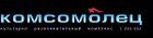Komsomolets