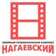 Нагаевский