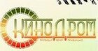 Кинодром (кинотеатр закрыт)