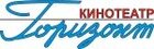 Gorizont