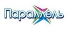 Параллель