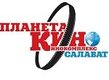 Салават (кинотеатр закрыт)