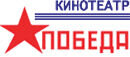 Победа