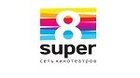 Super 8