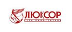 Люксор IMAX (кинотеатр закрыт)