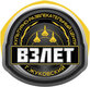Взлет (кинотеатр закрыт)