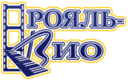 Рояль-Вио