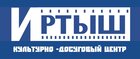 Иртыш (кинотеатр закрыт)