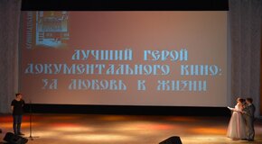 Бастион Бастион