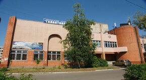Кинозал МЦ Галактика Кинозал МЦ Галактика