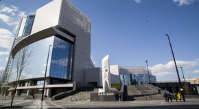 Кино-конференц зал Ельцин Центра Кино-конференц зал Ельцин Центра