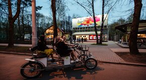 Летний кинотеатр Пионер Летний кинотеатр Пионер