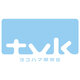 TV Kanagawa