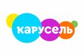 Карусель