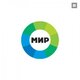 МИР ТВ