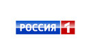 Россия 1