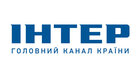 Інтер