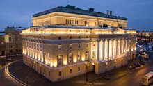 Три концерта Мадам Тэффи