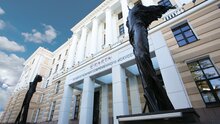 Входной билет в музей Эрарта