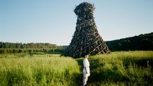 Архстояние 2026 Архстояние 2026
