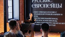 Услышать микрокосм звука. Спектрализм. Лекция Элины Андриановой из цикла «Что стало с музыкой в XX веке?»
