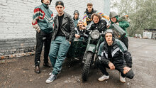 Пацаны