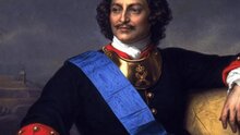 Петр Первый